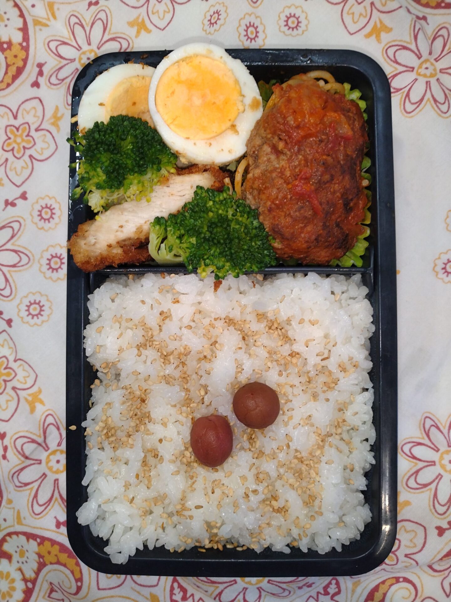 ハンバーグ弁当