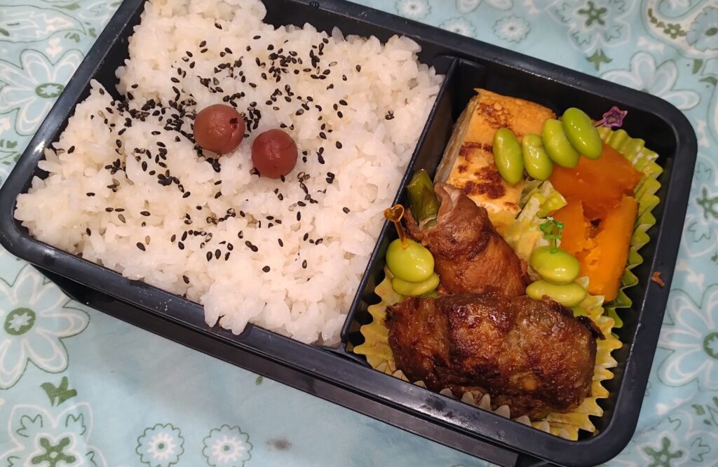 ハンバーグと肉巻きのお弁当